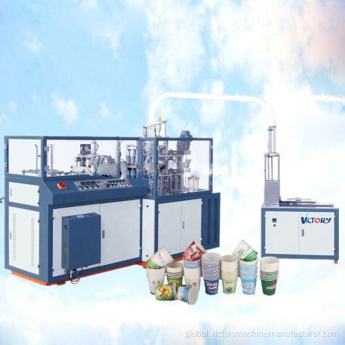 Disposable Cup Making Machine High speed automatic paper cup making machine price Factory
